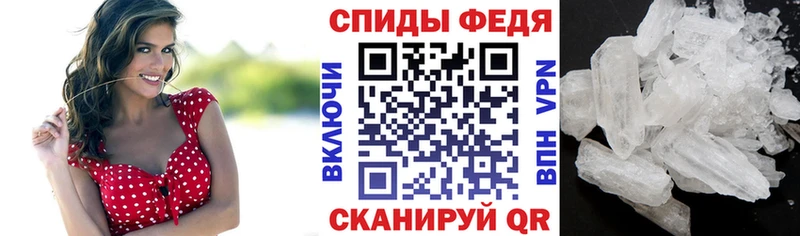 площадка Telegram Белово АМФ 98%