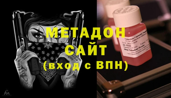 spice Баксан