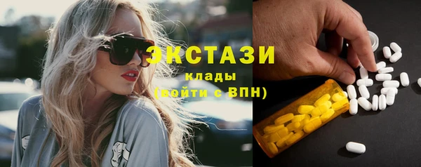 spice Баксан