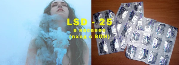 spice Баксан