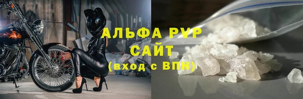 spice Баксан