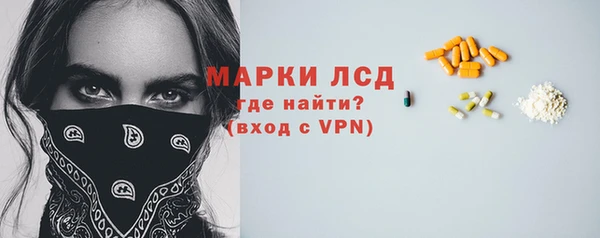 spice Баксан