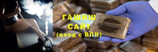 прущая мука Балахна