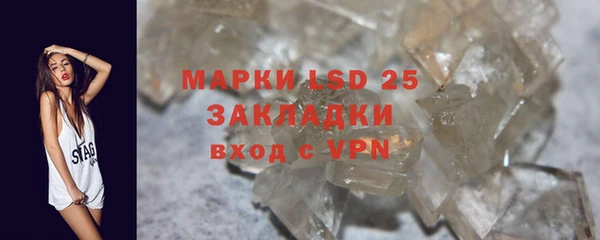 spice Баксан