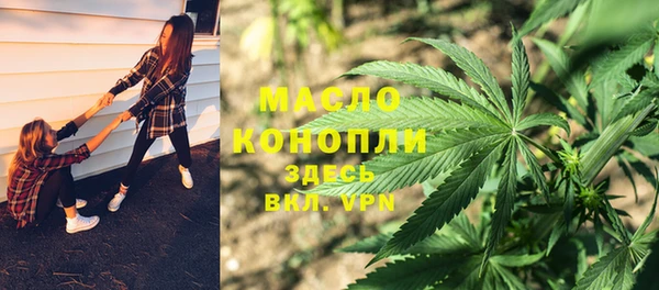 spice Баксан