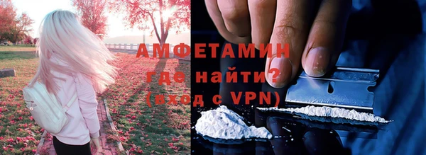 spice Баксан