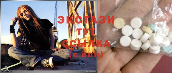 spice Баксан