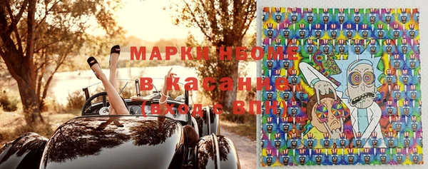 прущая мука Балахна