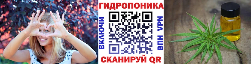 Шишки марихуана Bruce Banner  Белово 